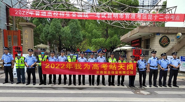 &#108;&#101;&#121;&#117;&#46;&#20048;&#40060;&#40;&#38598;&#22242;&#41;&#20307;&#32946;&#45;&#31185;&#25216;&#32929;&#20221;&#26377;&#38480;&#20844;&#21496;&#32593;&#31449;