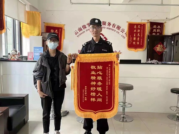 &#108;&#101;&#121;&#117;&#46;&#20048;&#40060;&#40;&#38598;&#22242;&#41;&#20307;&#32946;&#45;&#31185;&#25216;&#32929;&#20221;&#26377;&#38480;&#20844;&#21496;&#32593;&#31449;